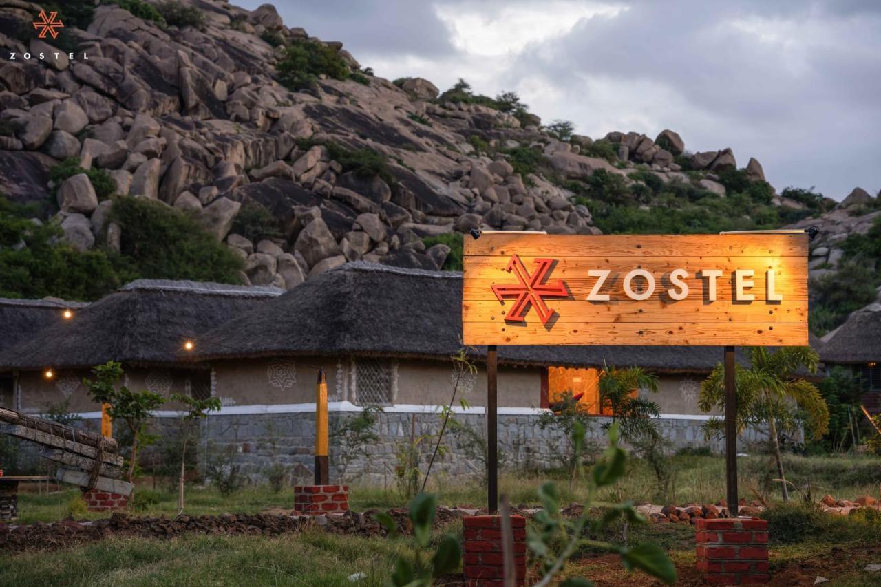 הוסטל Zostel האמפי מראה חיצוני תמונה
